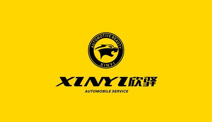 集宁区画册设计公司为品牌重塑确保成功的步骤