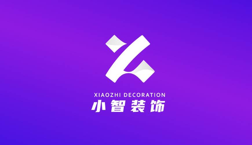 集宁区画册设计关于品牌识别的未来探索