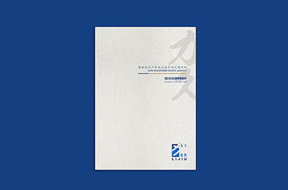 集宁区产品画册设计：以用户为中心，解锁产品的价值密码